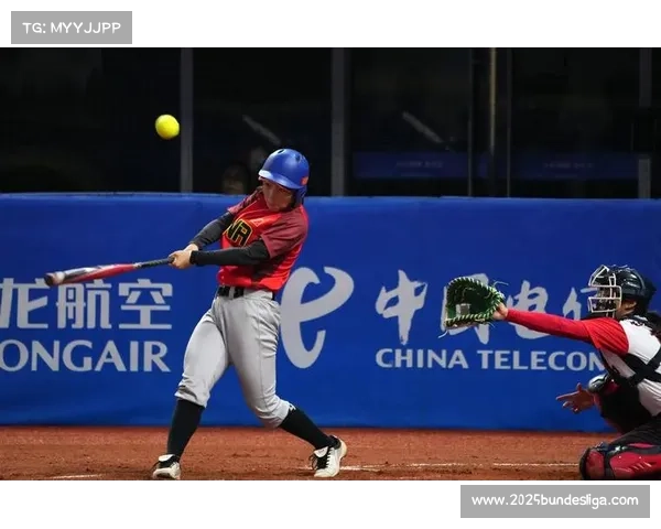 中国女子垒球首战获胜以4-1战胜荷兰迎来世运会开门红