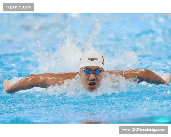 中国男子中长距离自由泳的新希望：张展硕的突破